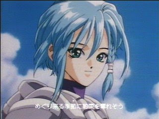 Ca' Anime: 'DNA2'