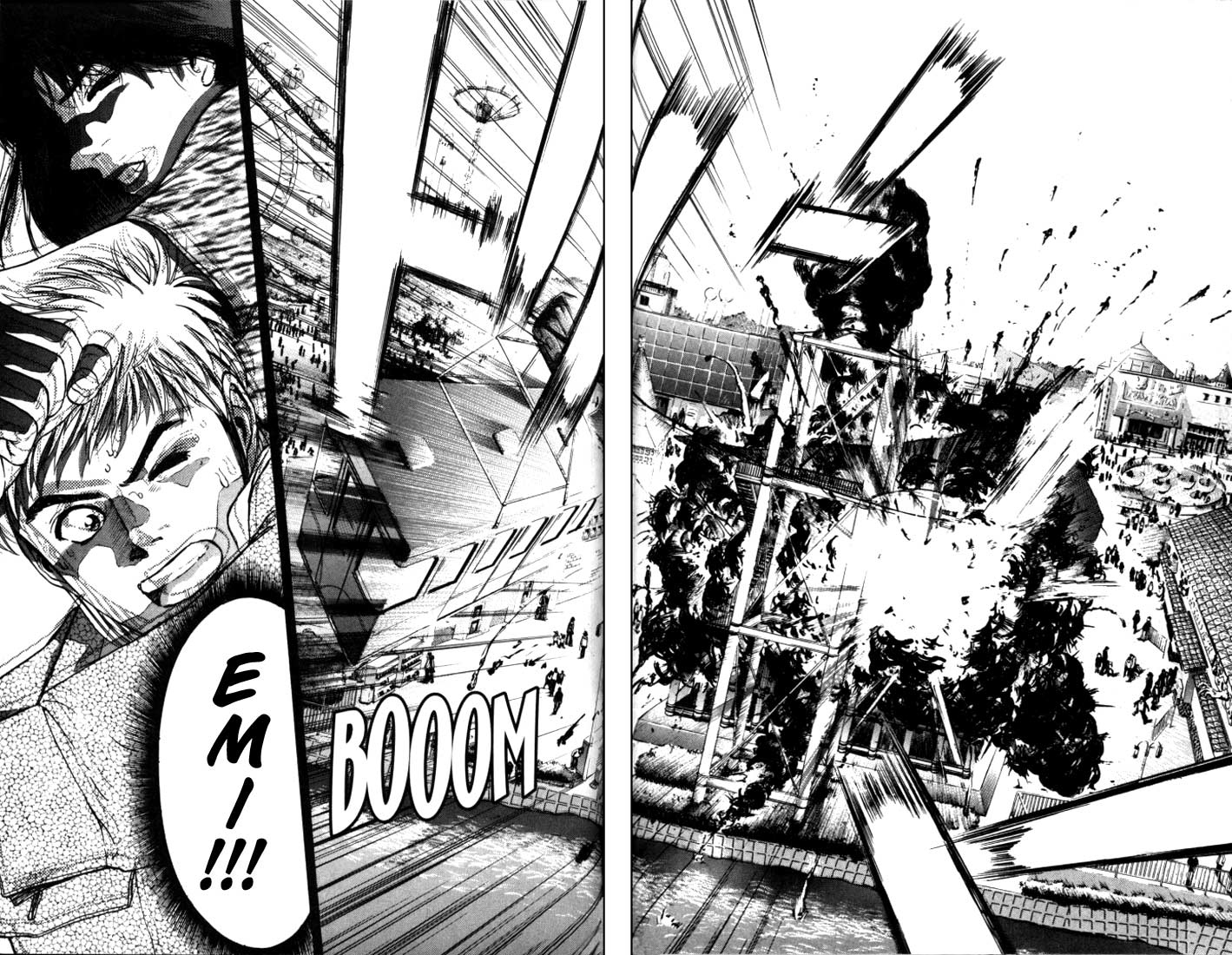 Psychometrer Eiji chap 14