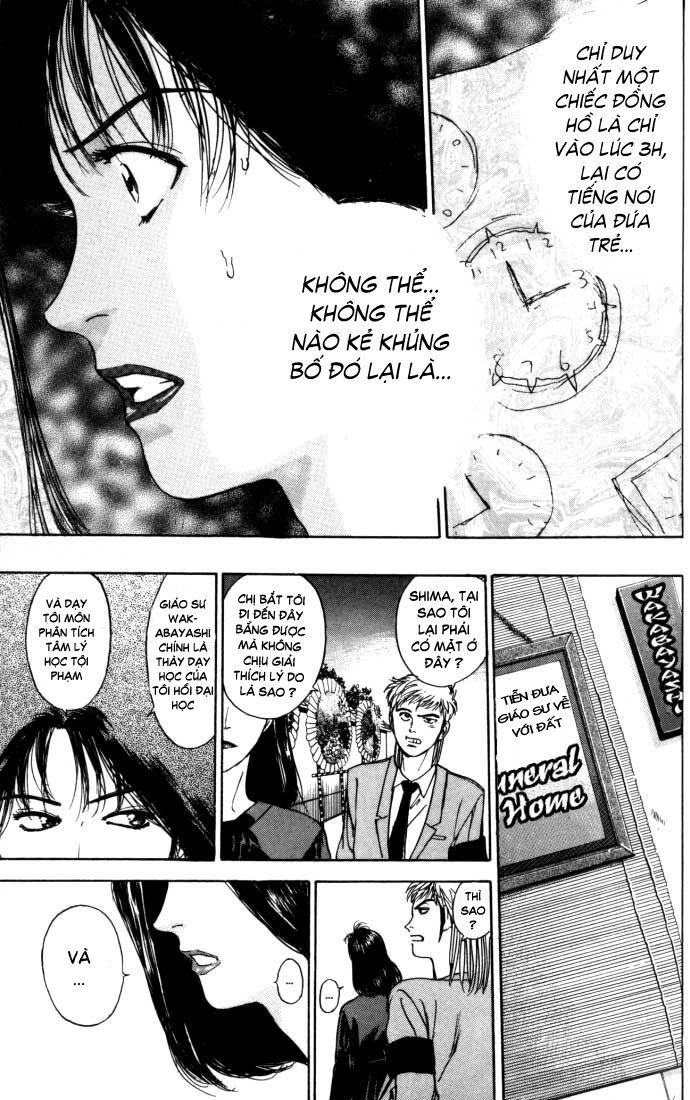 Psychometrer Eiji chap 14