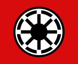 Imperial Nazi