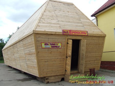 [Restaurante_caixao_Truskavec2.jpg]