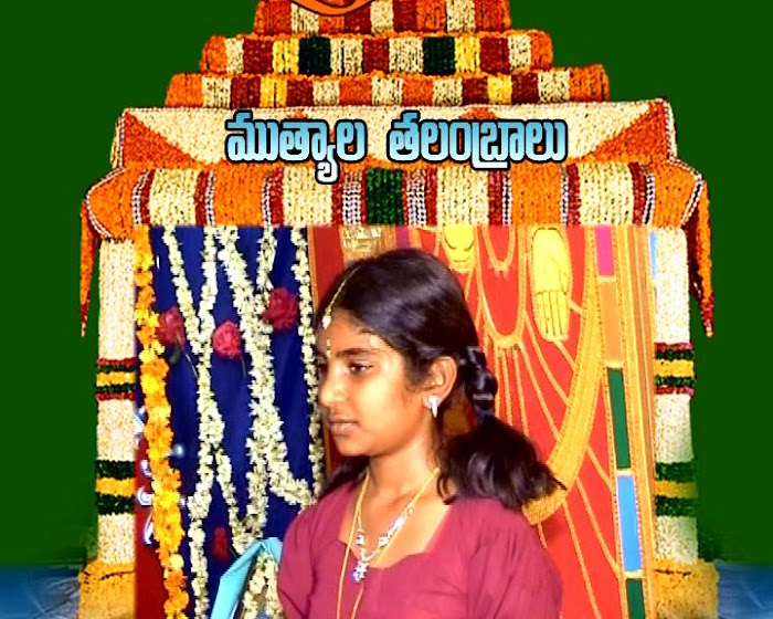 kavya