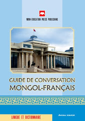"Guide De Conversation Mongol-Francais"  Ж.Бат-Ирээдүй, Б.Алтангүл, Уб., 2009