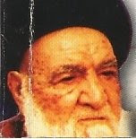 Syaikh Abul Hasan Asy-Syadzili 593 H – 656 H