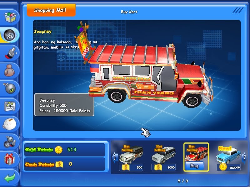 second hand crazy cart