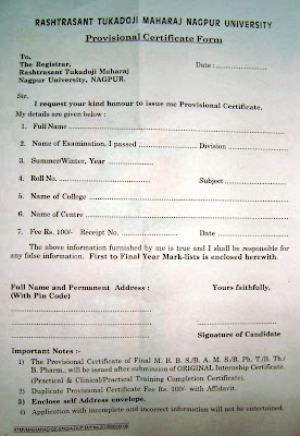 Provisional certificate form