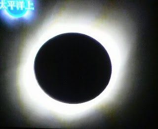 皆既日食 テレビの日食の写真撮影