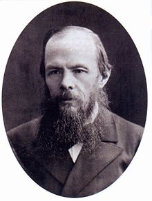[220px-Dostoevsky.jpg]