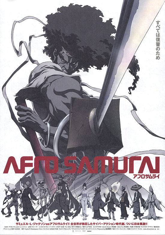 Afro Samurai Movie Downloads Website Of Carrifasq