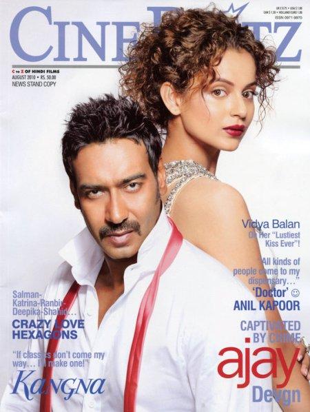 LATEST WALLPAPER: It Is Raining Praises For Ajay Devgan And Kangana Ranaut