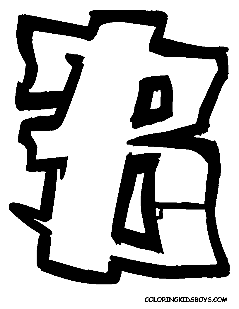 буквы для детей. мягкий знак. буквы дрожа. буква d. буквы черно белые.