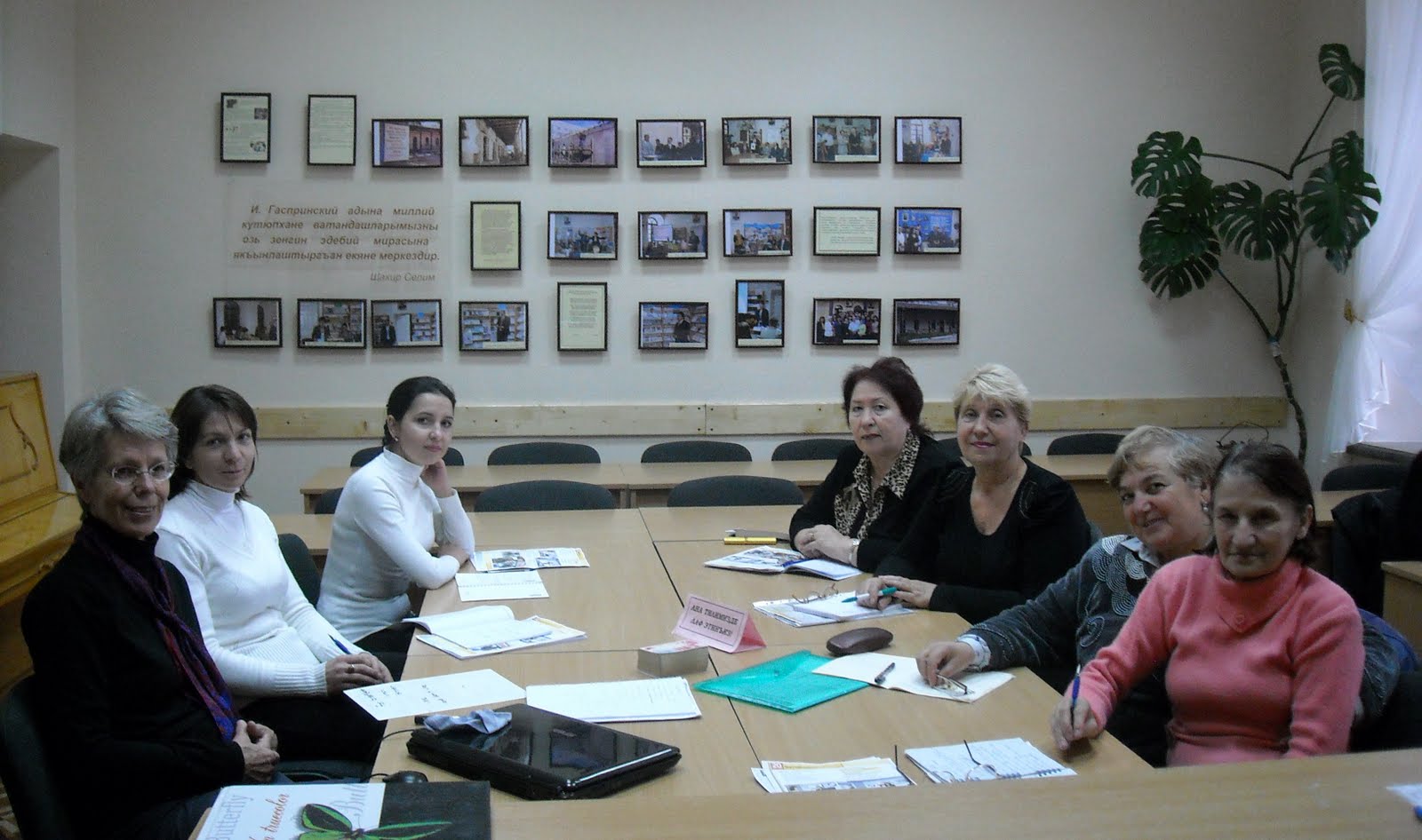 Crimean Tatar Gasprinskiy Library: November 2010