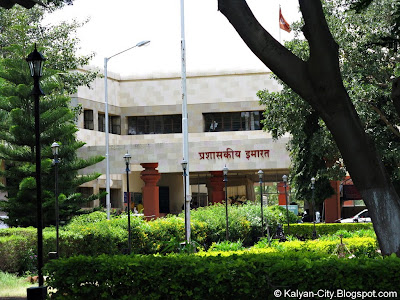 Yashwantrao Chavan Maharashtra Open University YCMOU - Yashwantrao Chavan Open University - Nashik Photos
