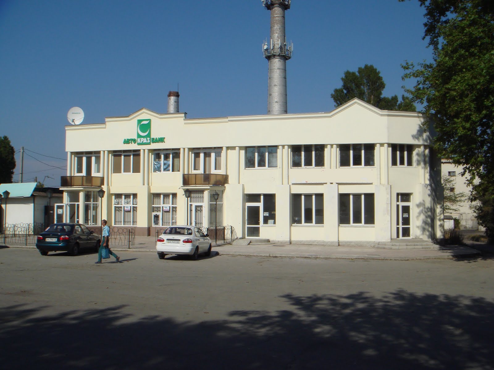 Магазин форд севастополь хрусталева