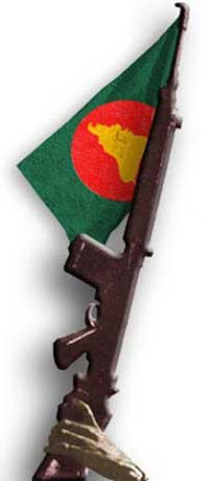Freedom Bangla