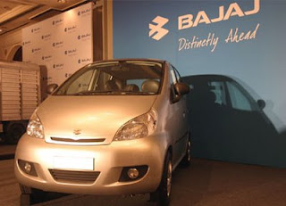 bajaj small car, new launch