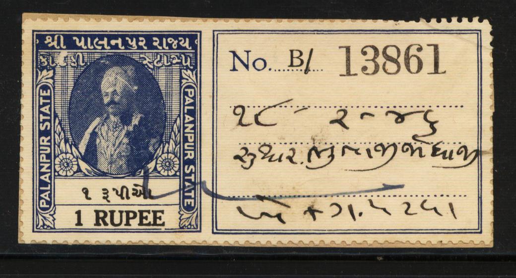 Heritage of Indian stamps site 09/01/2010 10/01/2010