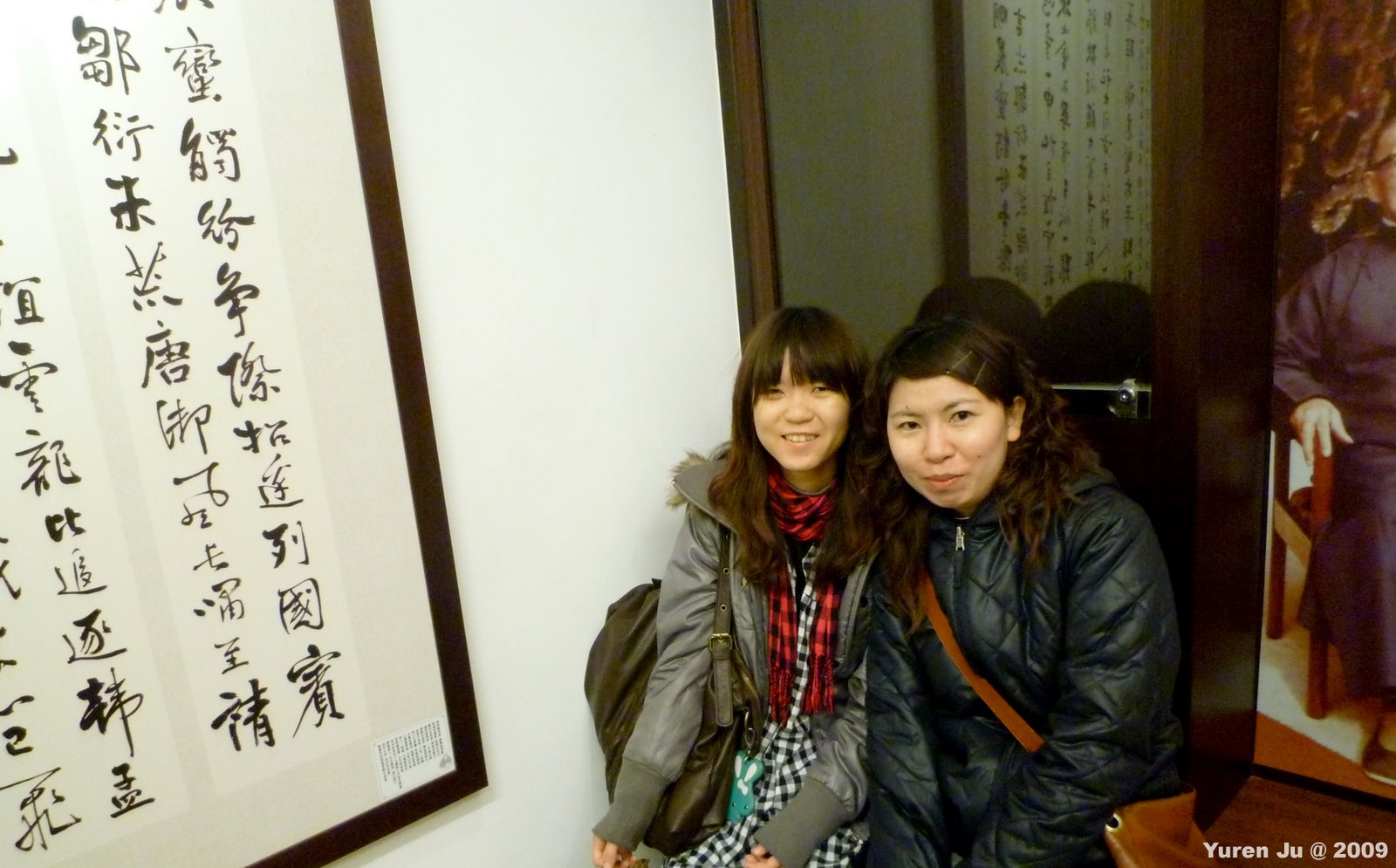 [P1000923.jpg]