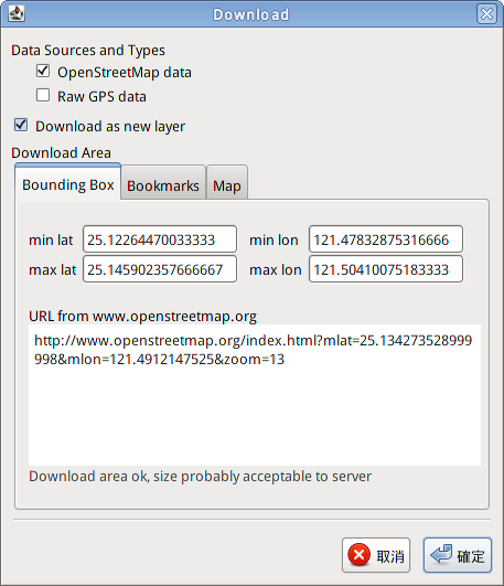 [Screenshot-Download.png]