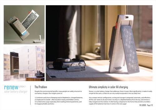 Solar-Battery-004.jpg
