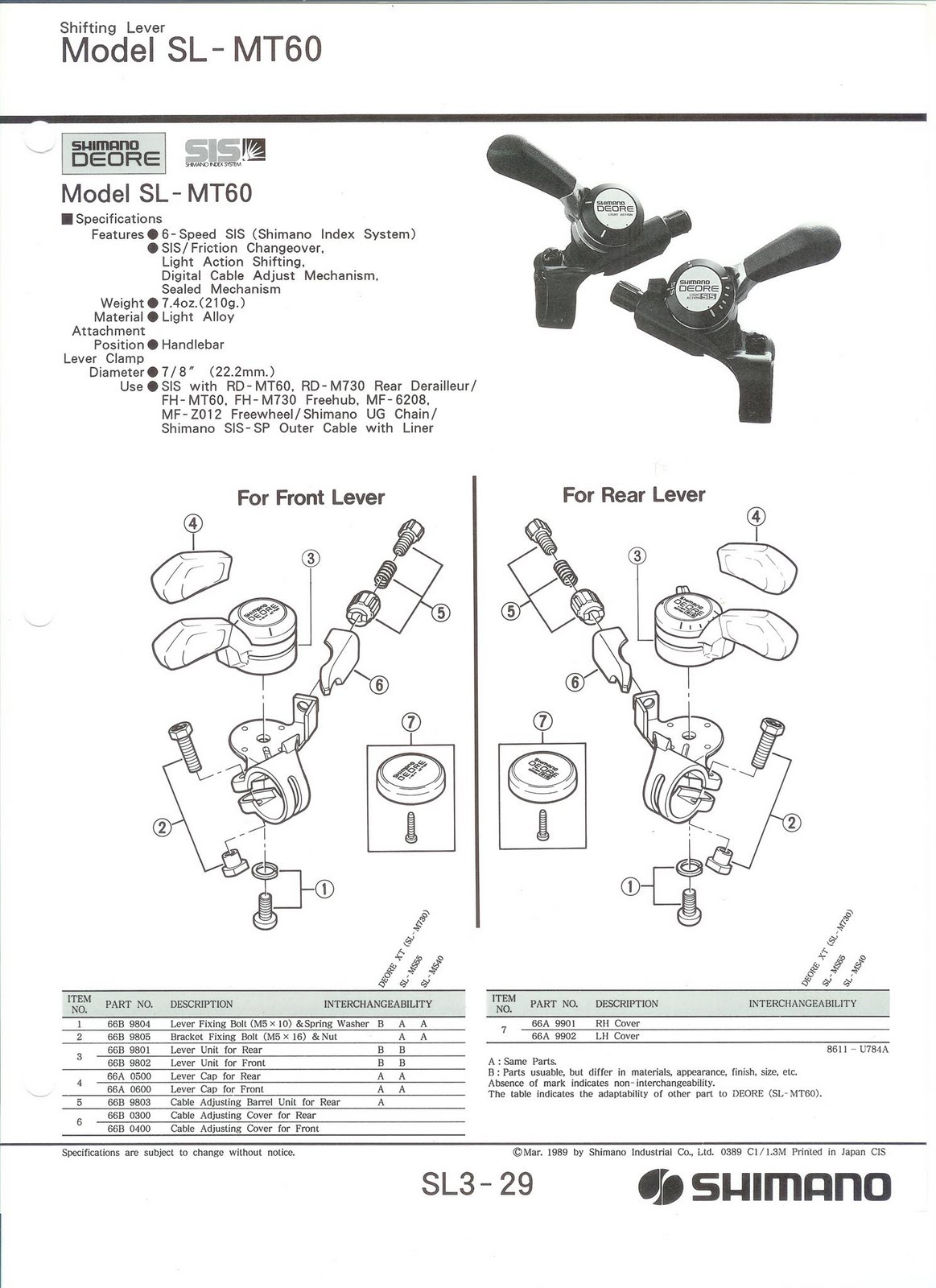 [DIAGRAM] Omc Shifter Diagram - MYDIAGRAM.ONLINE