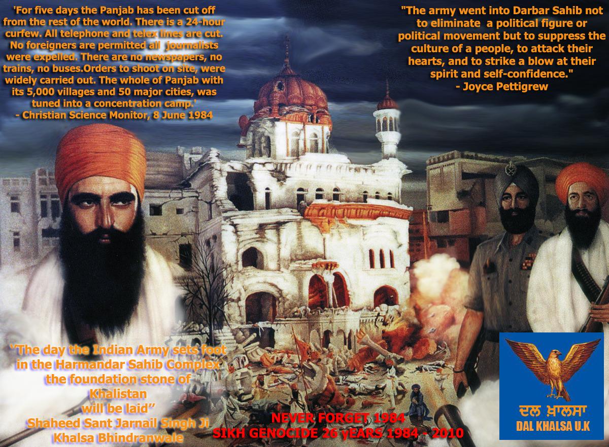 Bhindranwale Images