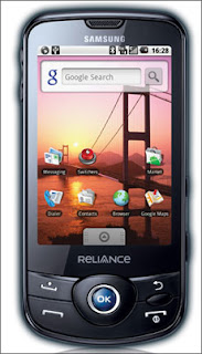 Samsung Galaxy i899: Price @ Rs. 19900 New CDMA Mobile by Reliance