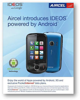  Aircel Launches Huawei IDEOS in India with Android 2.2