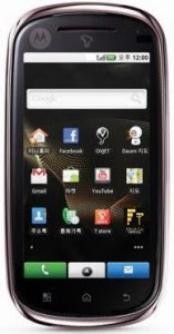 Android Dual SIM Mobile Motorola MILESTONE XT800