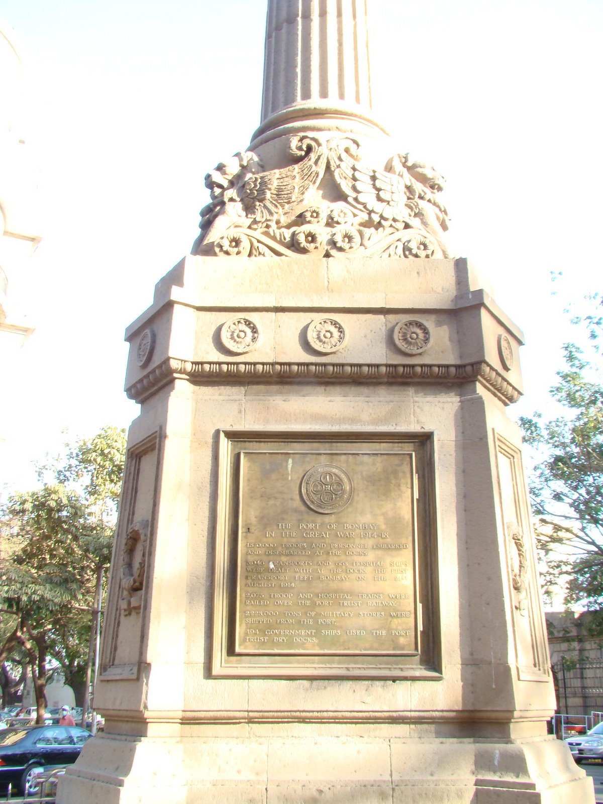 [DSC05043.JPG]