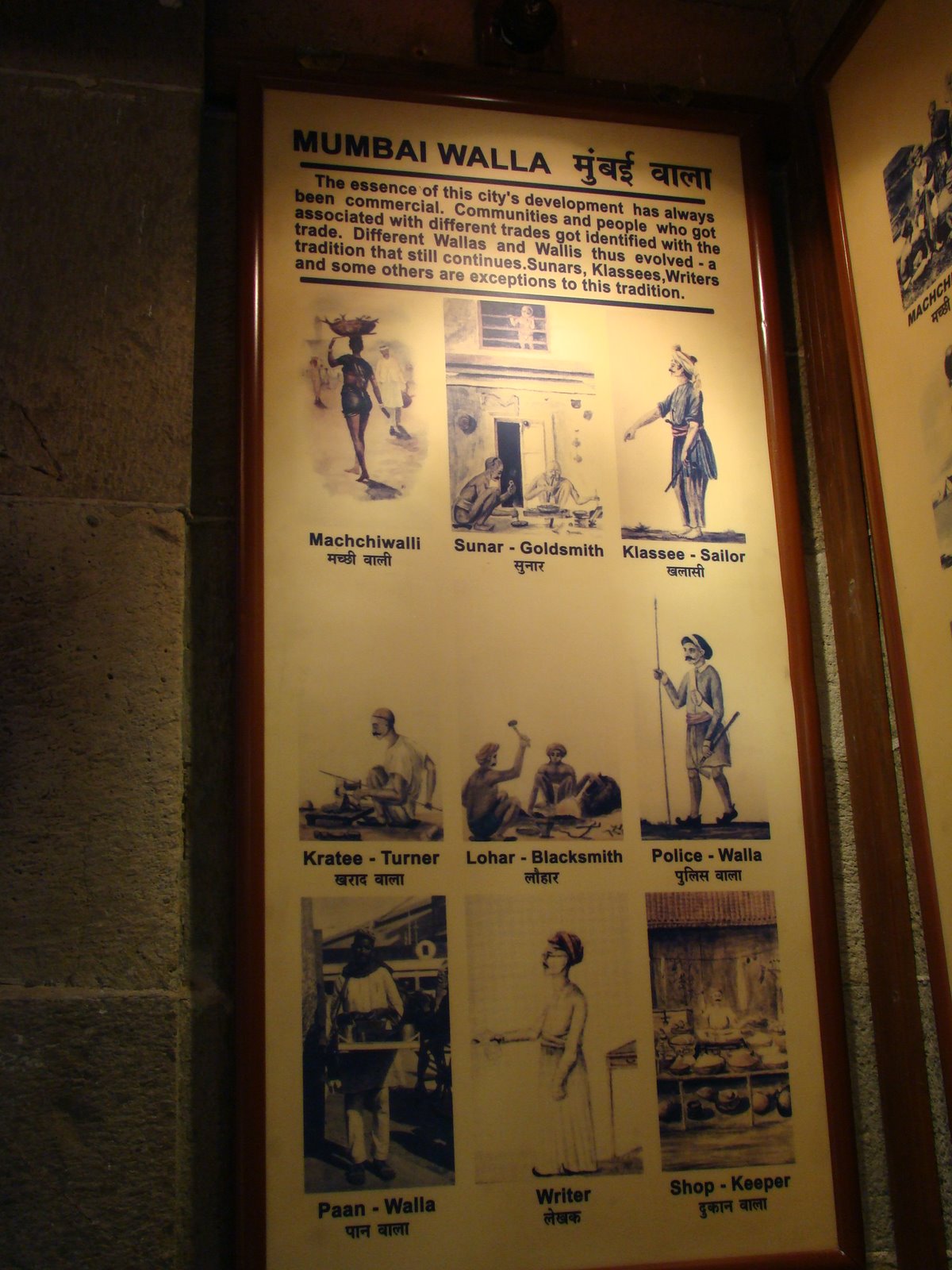[DSC05027.JPG]
