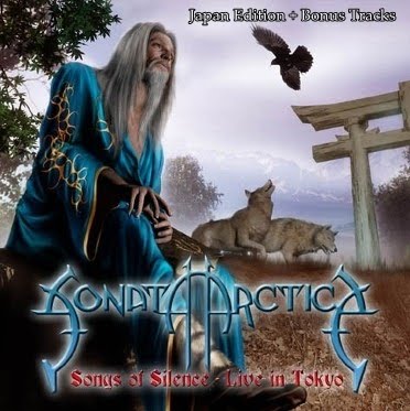 sonata arctica silence solo compilation downlaod sonata arctica silence solo compilation downlaod