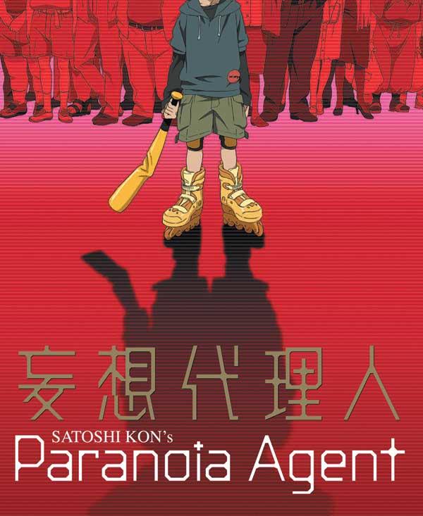 [paranoia01.jpg]