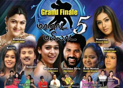 maanada mayilada season 8 grand finale show