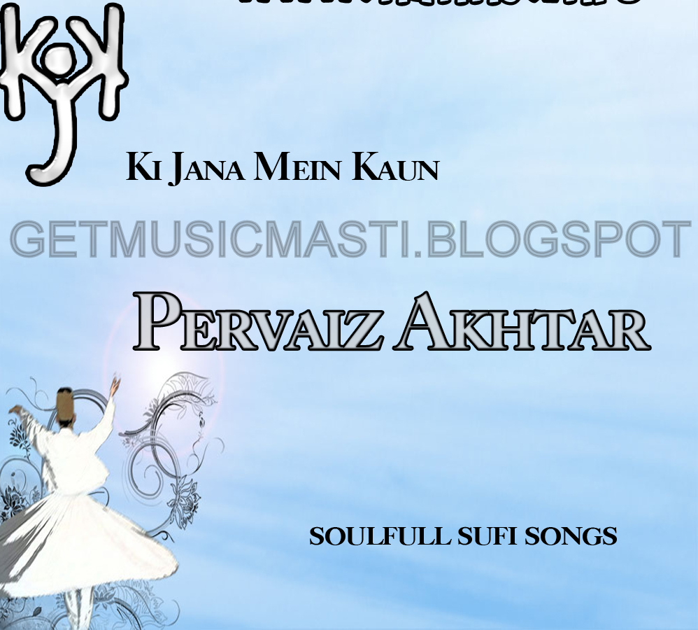 tenu takya te annie mp3 free download tenu takya te annie mp3 free download