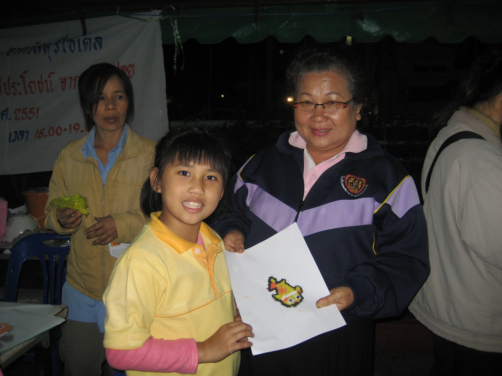 [IMG_4071.JPG]