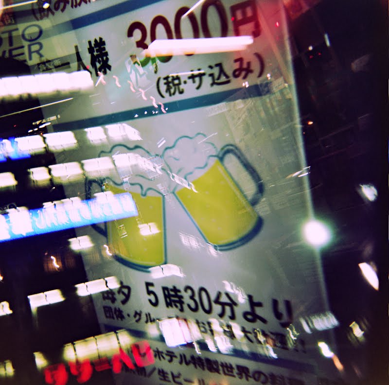 [Shinjuku+06.jpg]