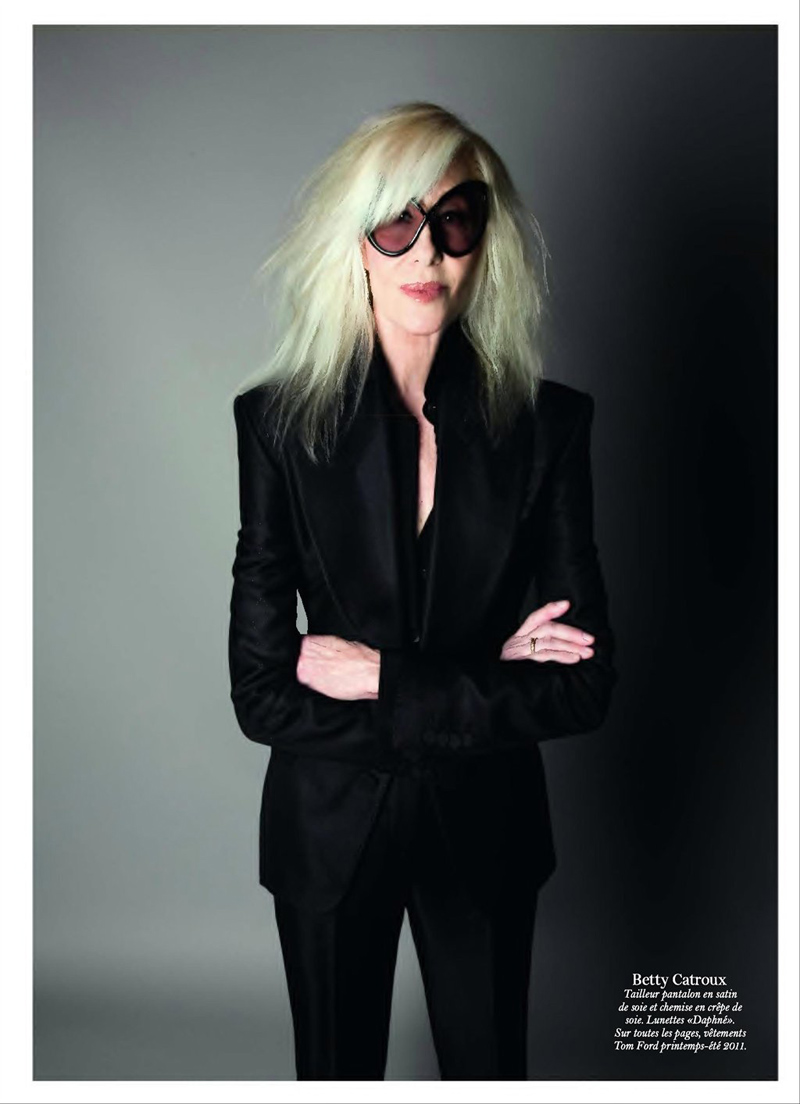 бетти катру