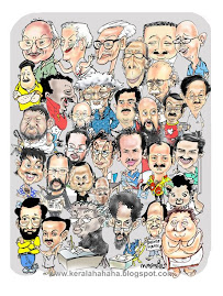Who Is Who - Kerala Cartoonists