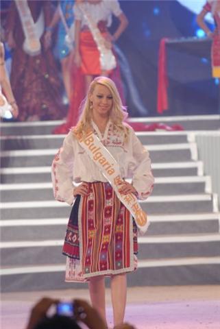 MISS BULGARIA