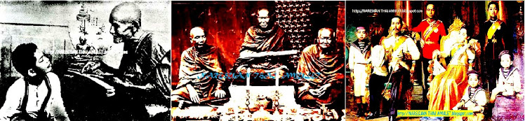 Somdej Pra Bhuddhachara Toh Prohmarangsri 圣僧 阿占多