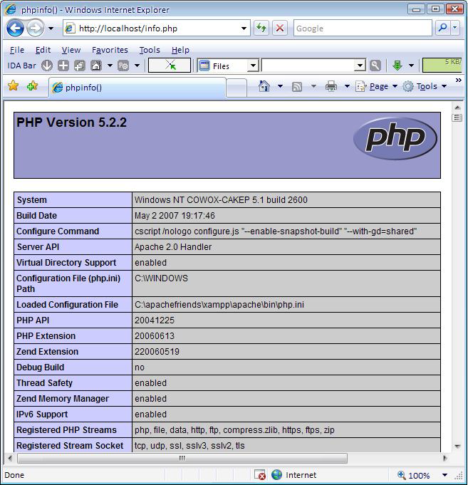 Phpinfo 7. Php info. Phpinfo. Phpinfo код. Версии php.