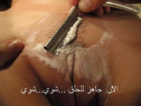 Best Way To Shave A Pussy 55