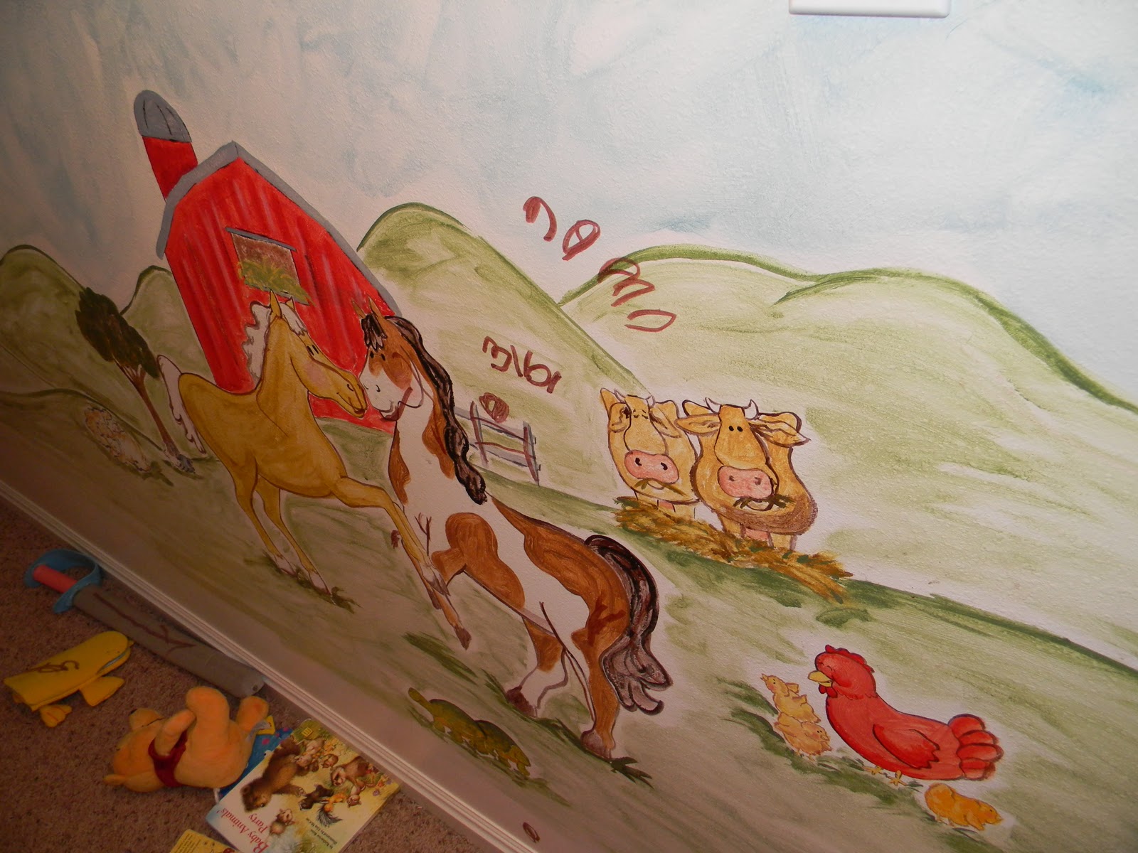 Our Life... Dry Erase Marker...