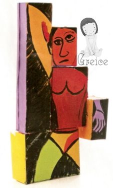 [Digitalizar0018c.jpg]