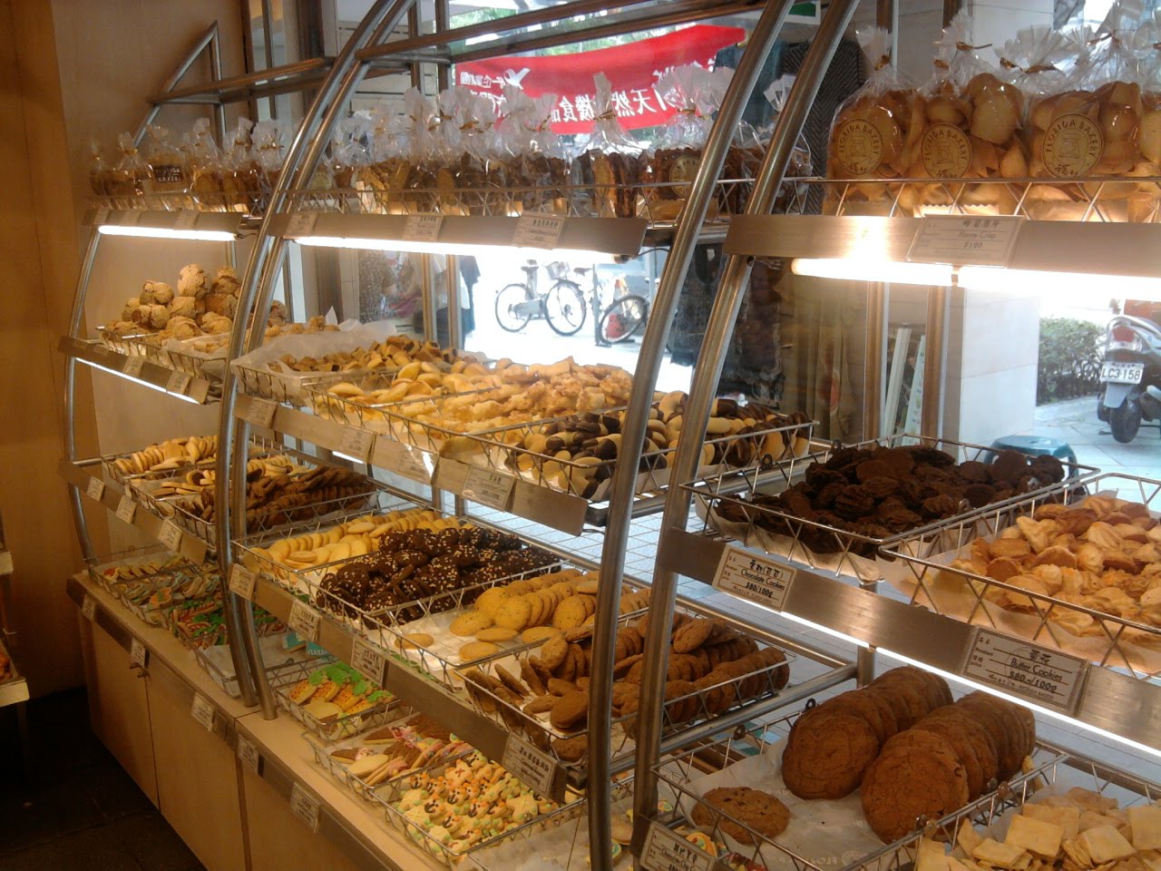 Food Adventures in Taiwan Florida Bakery