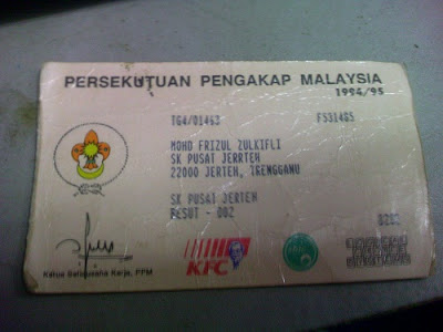 scoutcard9 My Scout Memory Items - 9M2PJU