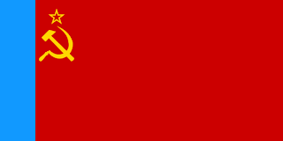 Nations Flags: The Russian Federation