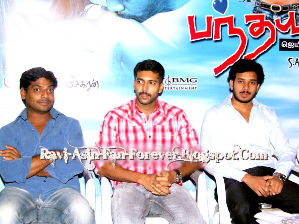 [Pandhayam230808_26.jpg]