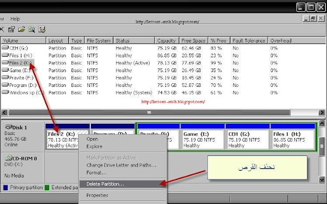 table partition doctor 3.5 serial table partition doctor 3.5 serial